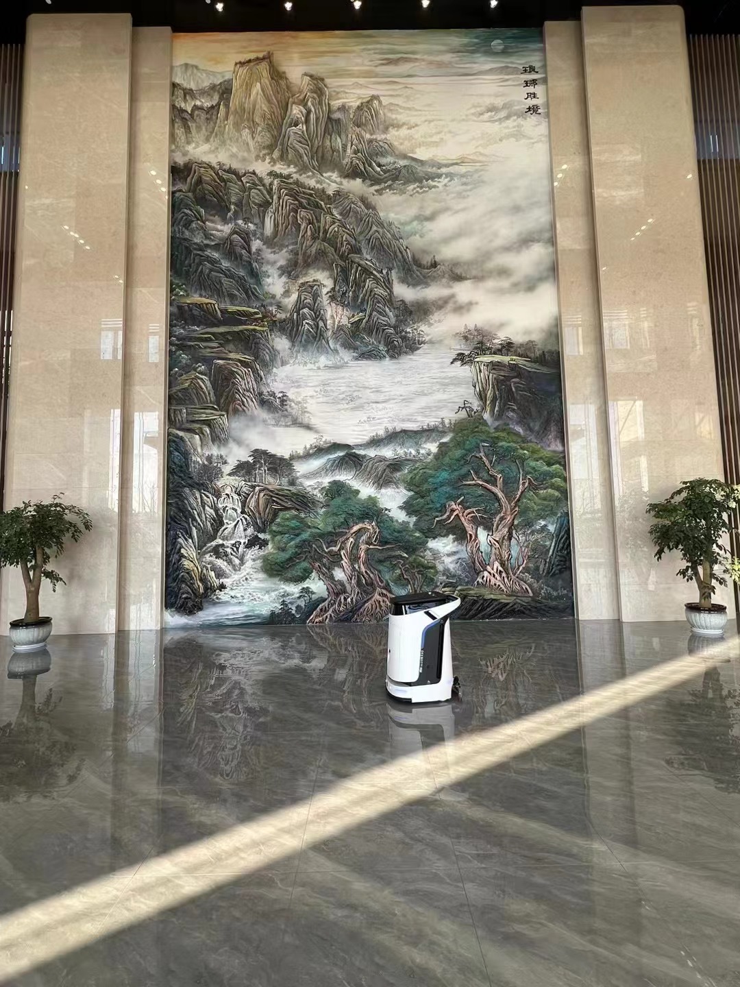 助力滁州卷烟厂提升智能化数字化管理